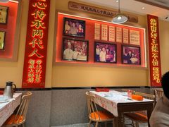 -辣不怕口味虾(长沙总店)