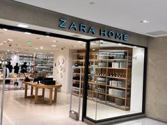 -ZARAHOME(虹桥南丰城店)