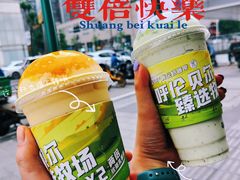 -茉酸奶(春熙路店)