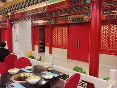 -芦月轩羊蝎子(太平桥店)