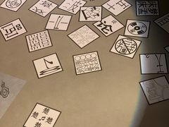 -穹六人间 people 6(岳阳路店)
