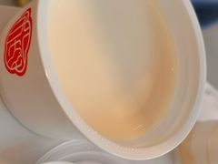 -三元梅园(团结湖店)