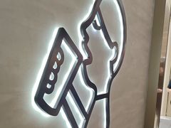 -福田卓悦INTOWN购物中心