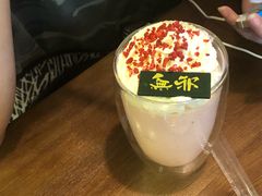 -無邪(东部银泰城店)