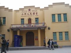 -小洲村