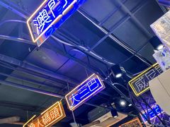 -陈光记烧腊(长寿路店)