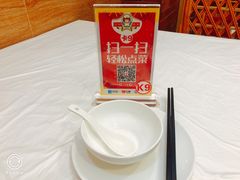 -庐州太太(鼓楼店)