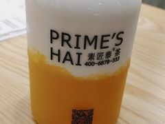 -素匠泰茶(三里屯SOHO工体奶茶店)