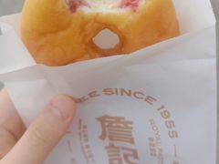 -詹记桃酥(北京熙悦天街店)