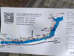 -汉中石门栈道风景区