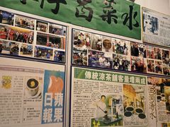 -陳仔(北京路店)