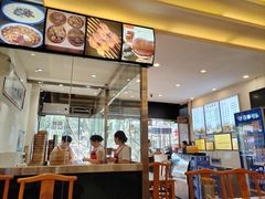 -清真马三汤包(回民街店)