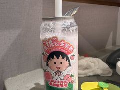 -海底捞火锅(顺城购物中心店)
