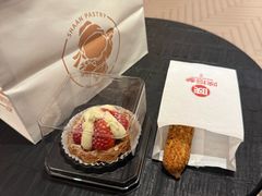 -陕拾叁-西安糕点(大雁塔店)
