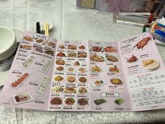 -沙田新强记烧鹅海鲜酒家