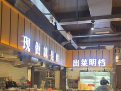 -老船舫·现做活鲜鱼馆(东郊记忆店)