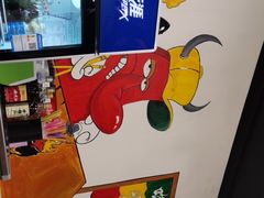 -吃皮火锅馆(苏宁店)