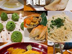 -苏小柳手作点心(控江旭辉分院)