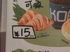 -斗作小养·南洋茶咖(淮海755店)