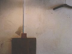 -春庄咖啡SpringHues(钟楼小区店)