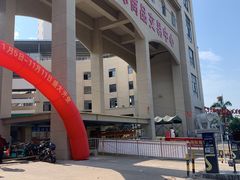 -三亚新鸿港水果一级批发市场