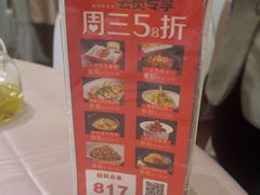 -王府井酒店(金桥港湾店)