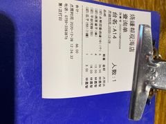 -烧蠔帮·生蚝海鲜牌档(观海店)