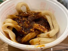 甜水面-洞子口张老二凉粉(文殊院店)