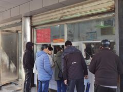 -松盛糕团店(红旗桥店)