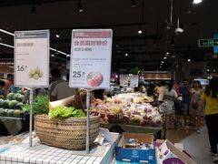 -盒马鲜生(岭南新世界店)
