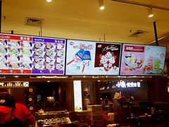 -DQ·蛋糕·冰淇淋(新玛特分店)