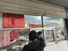 -松盛糕团店(红旗桥店)