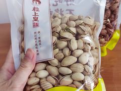 -粒上皇(崇文门店)