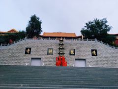-水磨沟公园