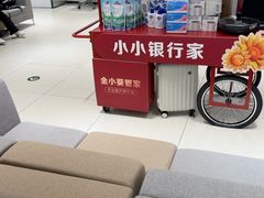 -招商银行(北京青年路支行)