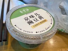 -聚宝源(牛街创始店)