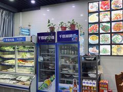 -全乐鱼馆·淳牌有机鱼直营店
