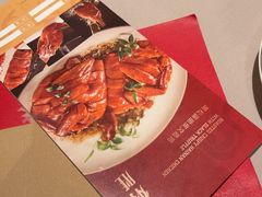 -小炳胜(卓悦中心店)