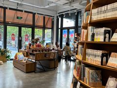 -时间行者书店(新安店)