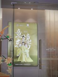 点击看大图 -金夫人婚纱摄影(总店)