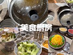 -悠乐汇