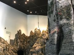 景点-房山世界地质公园博物馆