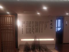 -大鹏饭店·金陵家宴(奥体中心店)