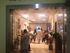 -广州市正骨医院