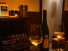 -Bistro Les Lilas丁香花小酒馆