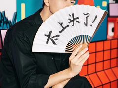 -萨莉亚意式餐厅(天河城购物中心店)