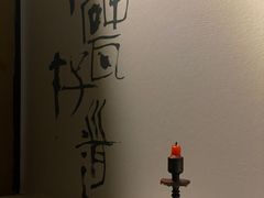 -苏州本色美术馆