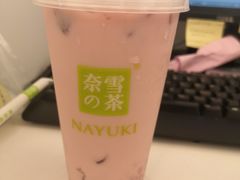 -奈雪的茶(华强北中航城店)