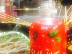 -屋头串串(沁水路店)