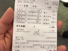 -ZARA(重庆华润万象城中区店)